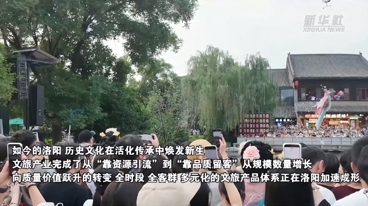 守好千年文脉 “做活”一城光景