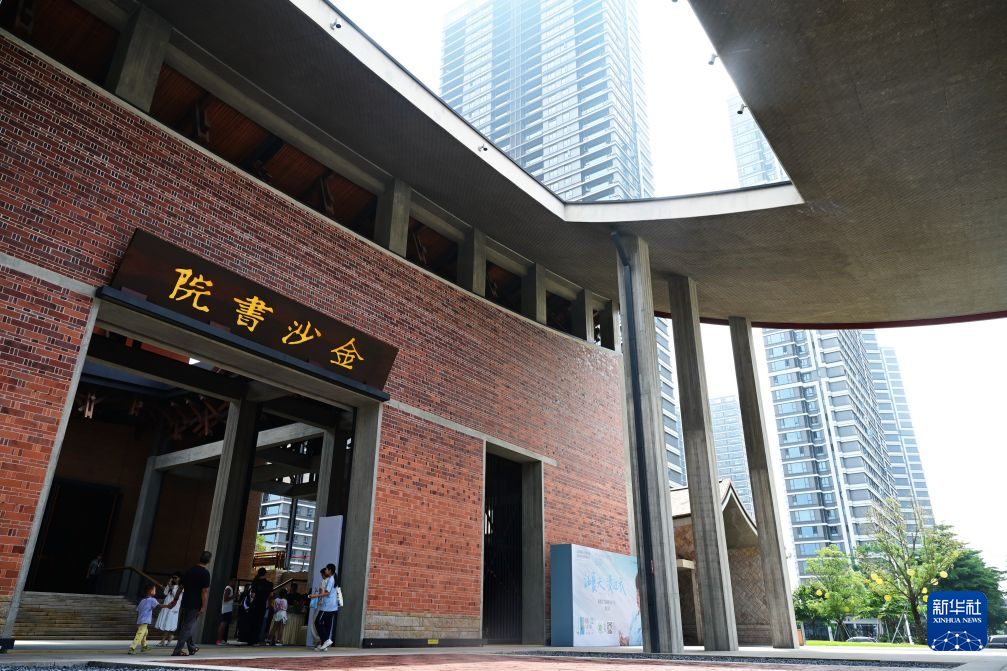 活力中国调研行|福建厦门:鹭岛文脉续新篇
