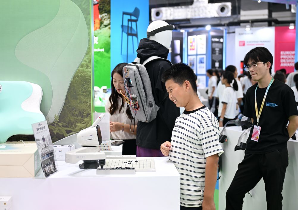 雄安日记丨设计赋能,工业产品越来越“聪明”