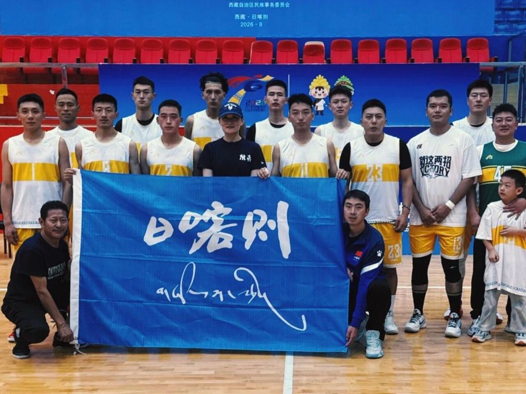 同心同行 体育绘就各族群众“同心圆”