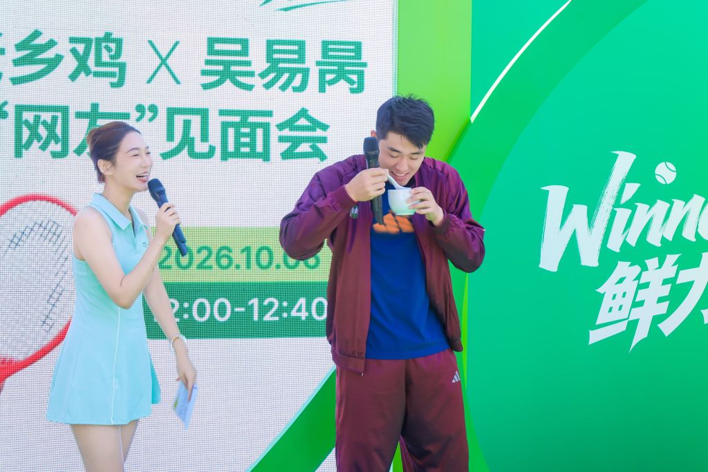 大看台|有名表也有炸鸡腿,这届赞助商为何获高赞