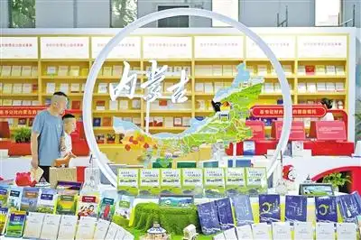 十年文博会看见内蒙古文化产业新活力