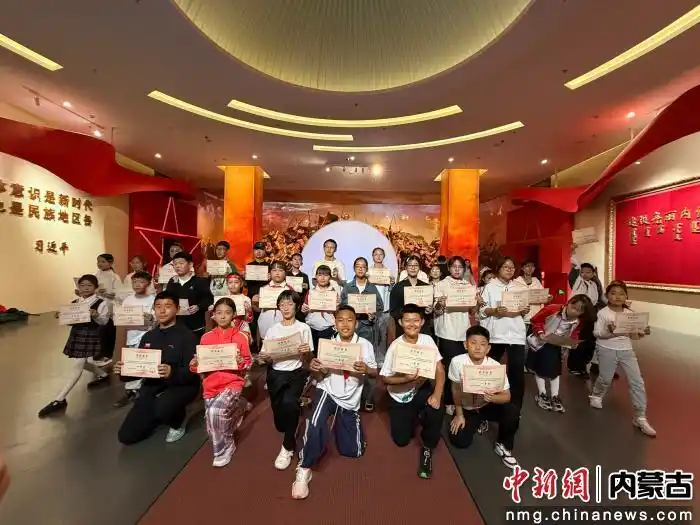 内蒙古解放纪念馆中秋惠民夜游活动绽放别样文博风采