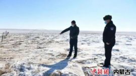 剪断铁丝网 二连一男子逃避疫情防控检查被拘留