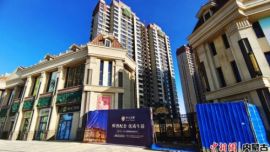 恒大乌兰察布某项目7号楼迟迟不交房 官方回应正在协调