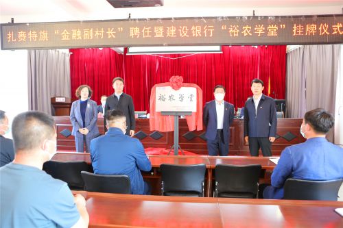 微信图片_20220526211122.jpg