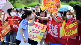 呼和浩特：中考开启 考生加油