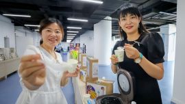 “龙鼎农业·北方新报数字农场”项目签约仪式在呼和浩特举行