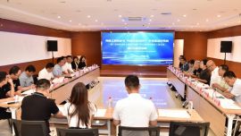 呼和浩特第八届网络诚信主题宣传日暨2022年首府网络名人座谈会召开