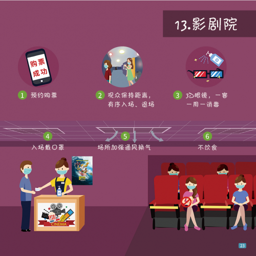 微信图片_20221011101648.png