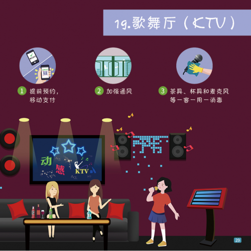 微信图片_20221011102845.png