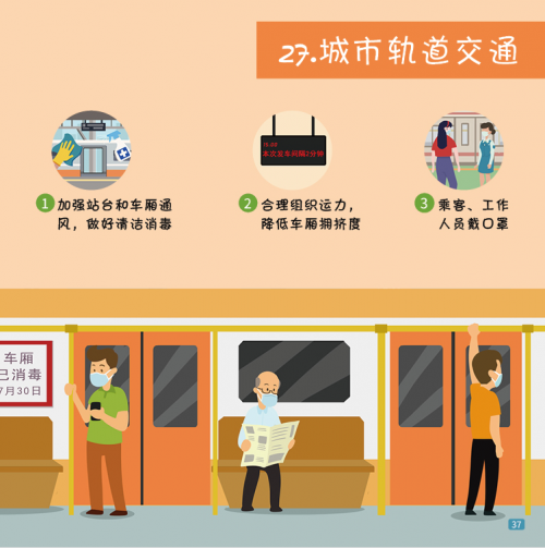 微信图片_20221011102910.png