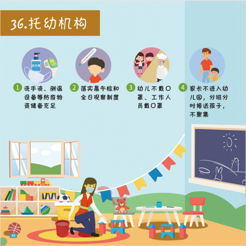 微信图片_20221011101607.png