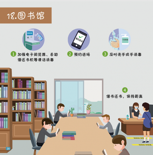 微信图片_20221011102842.png
