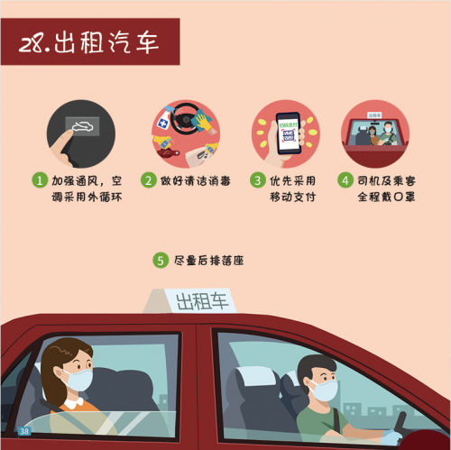 微信图片_20221011102915.png