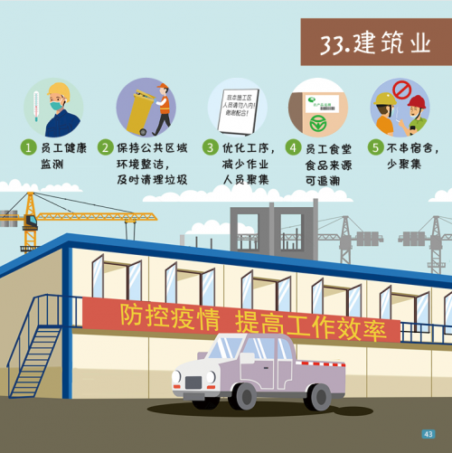 微信图片_20221011102931.png