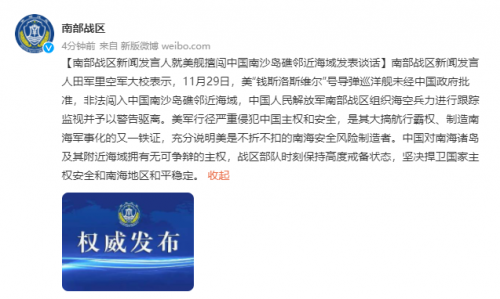 微信图片_20221129114422.png