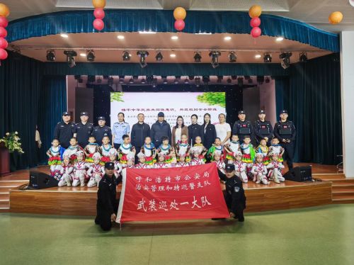 微信图片_20250528114826