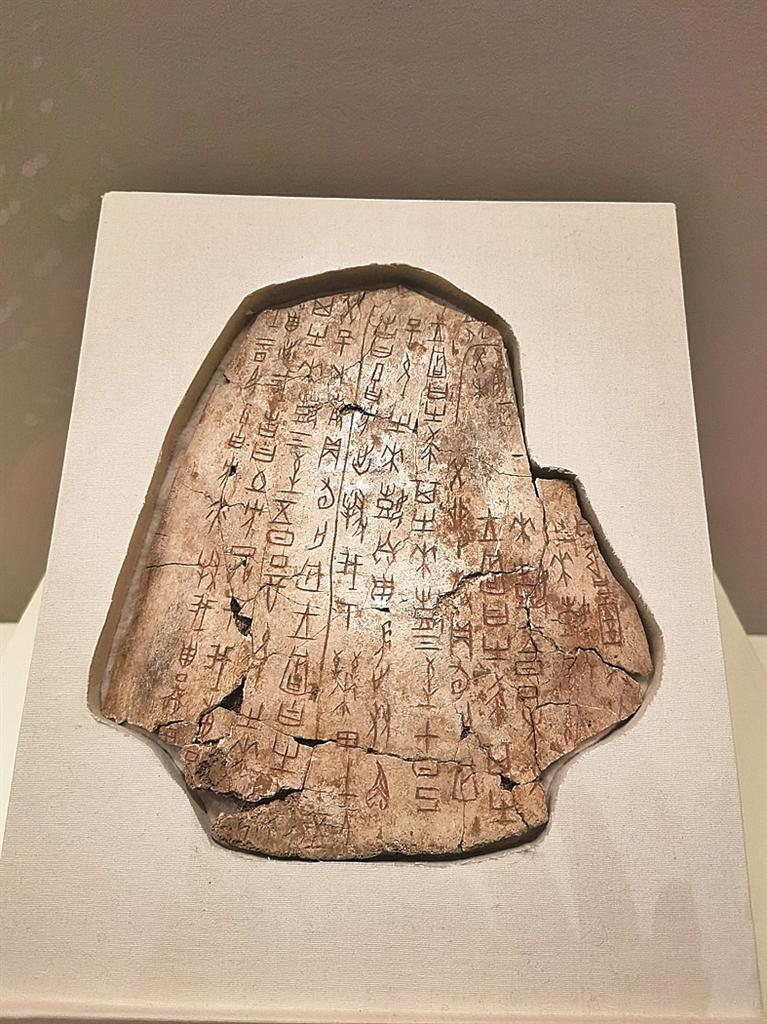 汉字，真的了不起！