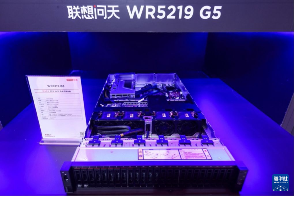 从世界人工智能大会看端侧AI智能化趋势