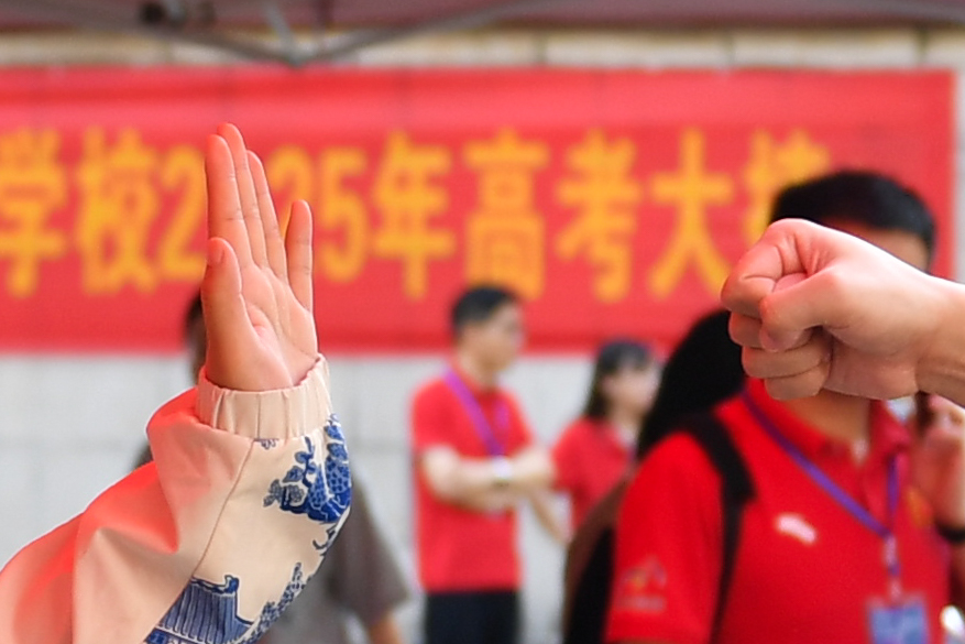 我们为什么舍不得夏天？