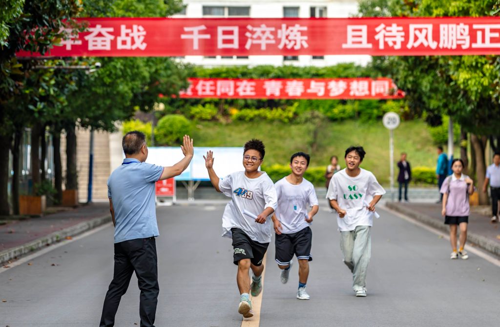 我们为什么舍不得夏天？
