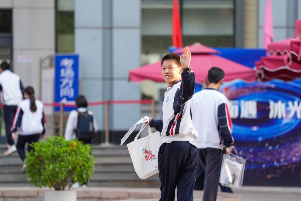 我们为什么舍不得夏天？
