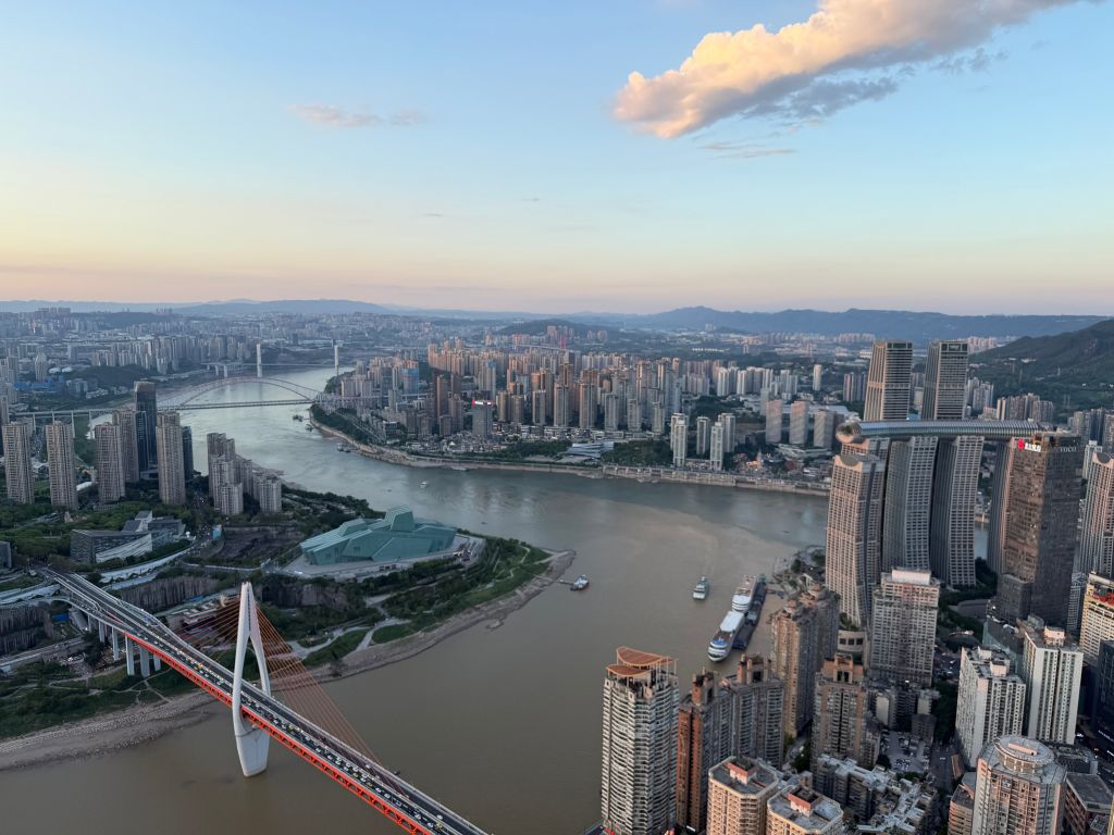 重庆：挖掘城市立体空间 解锁消费新体验