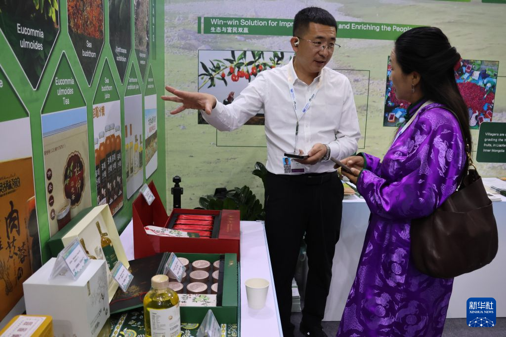 COP17“中国角”展示中国防沙治沙成效