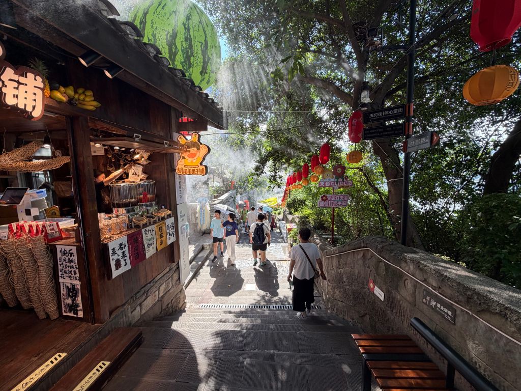重庆：挖掘城市立体空间 解锁消费新体验