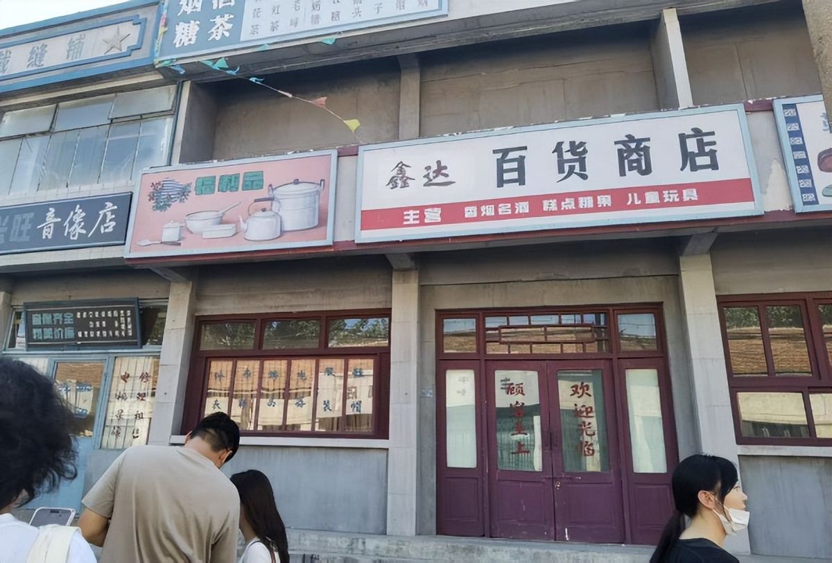 活力中国调研行丨看三个文化IP如何盘活文化家底
