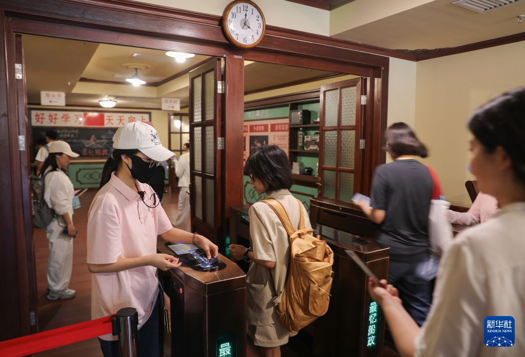 活力中国调研行｜活化工业遗产 擦亮船政文化旅游名片