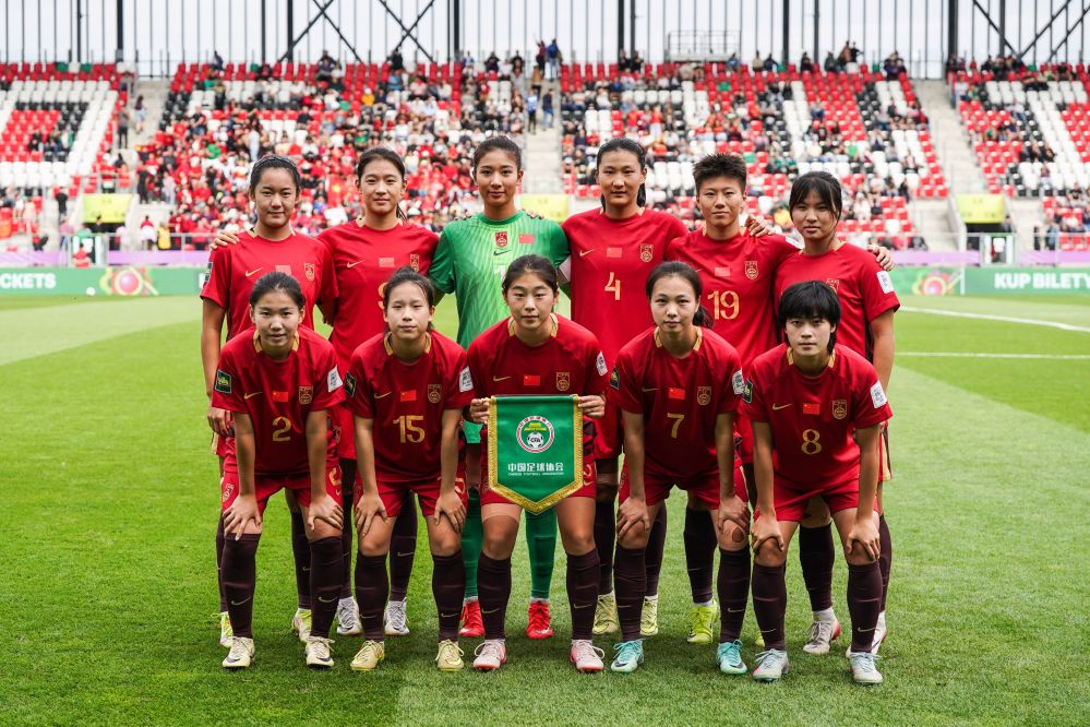 世界杯迎战意大利，U20女足能否叩开八强之门？