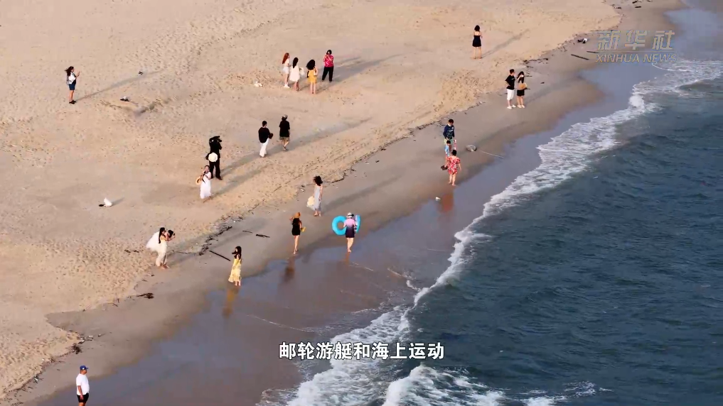 万里边疆行｜“好海水 在汕尾” 粤东黄金海岸走出文旅升级路