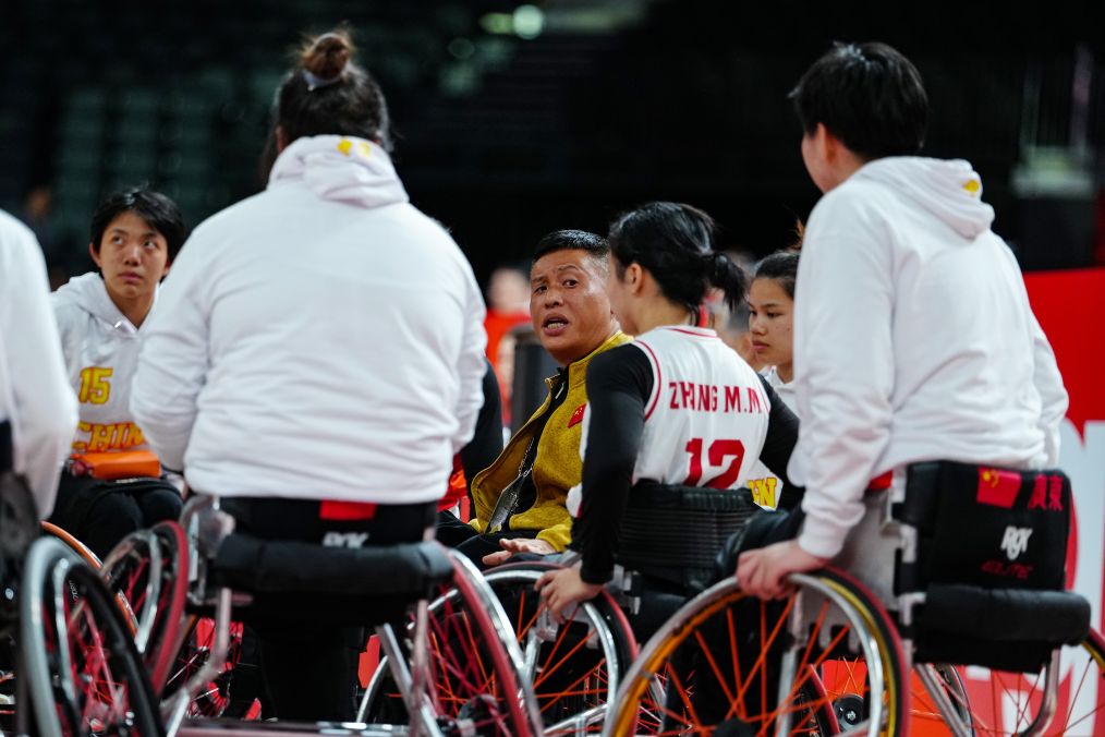薪火相传 中国轮椅女篮达成亚残运会四连冠