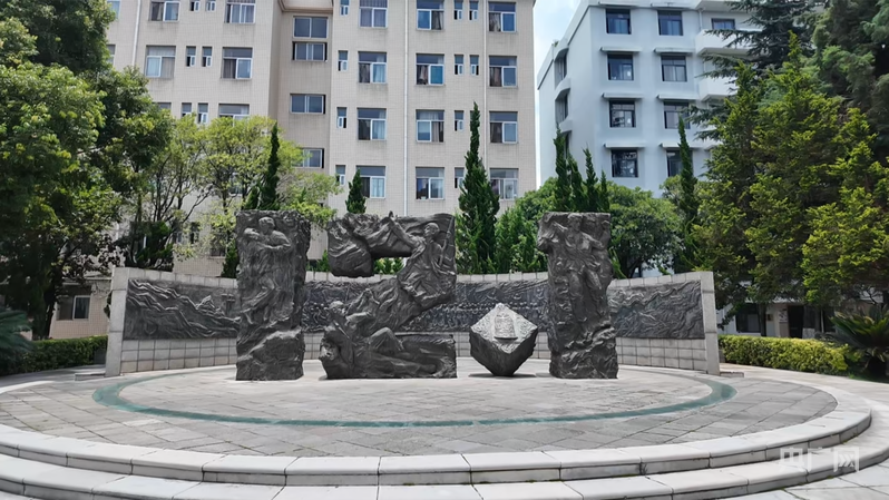 地名里的红色密码丨一二一大街：一条街，铭记一场青年觉醒