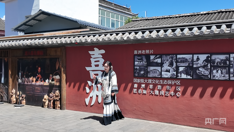 大理旅游市场调查：游客更多了，为何民宿却感觉"淡"了？