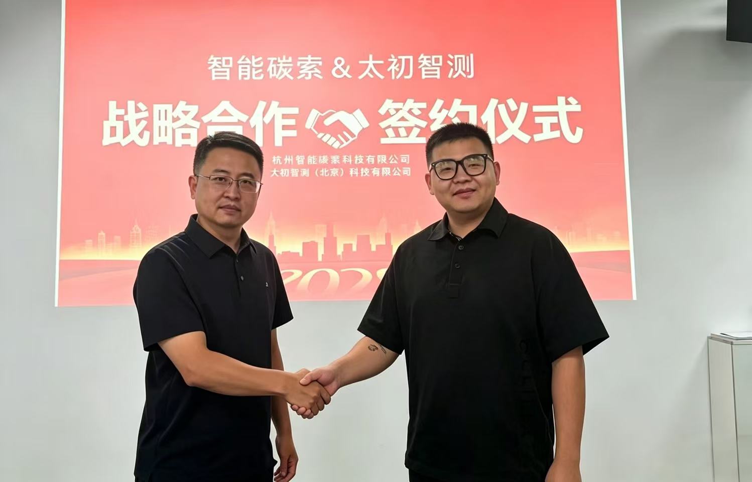 物理AI携手院士团队，共筑工业智能检测新生态
