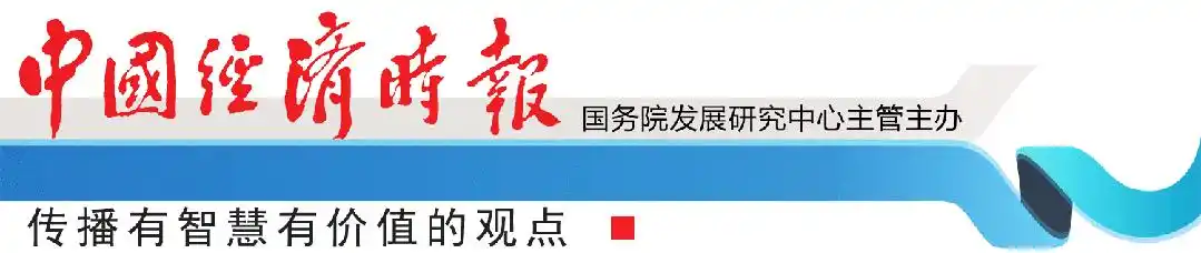 数智导刊｜内蒙古“词元18条”：一场从“草原绿电”到“词元供给”的价值跃迁