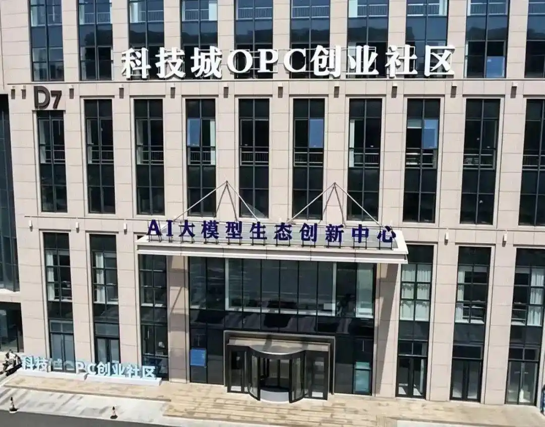 数智导刊｜内蒙古“词元18条”：一场从“草原绿电”到“词元供给”的价值跃迁