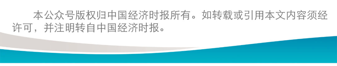 数智导刊｜内蒙古“词元18条”：一场从“草原绿电”到“词元供给”的价值跃迁